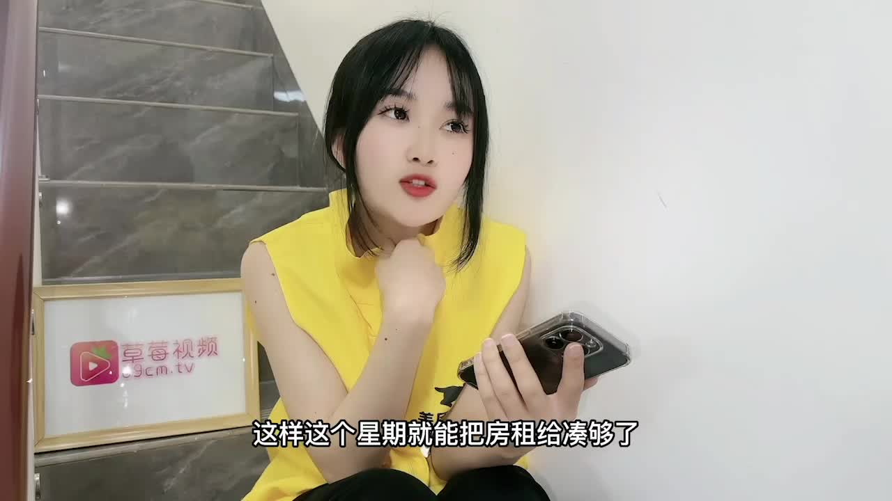 2048.cc@(蘿莉社)(lls-154)(20230319)一時興起操了楚楚可憐的女外賣員-薇薇