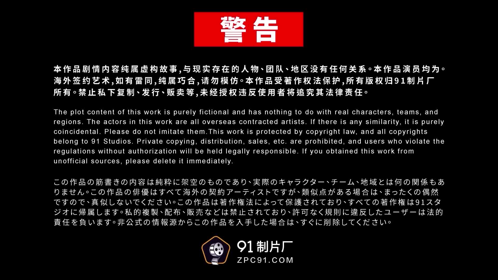 2048.cc@(果凍傳媒)(91bcm-055)(20230507)誘惑家庭老師和我做愛-孟若羽