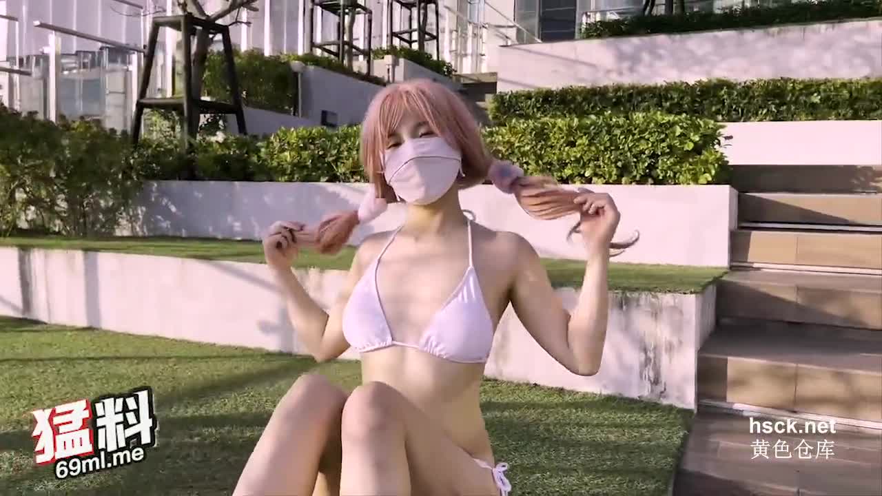 2048.cc@(蘿莉社)(lls-234)(20230514)白色比基尼廁所激情-櫻花小貓