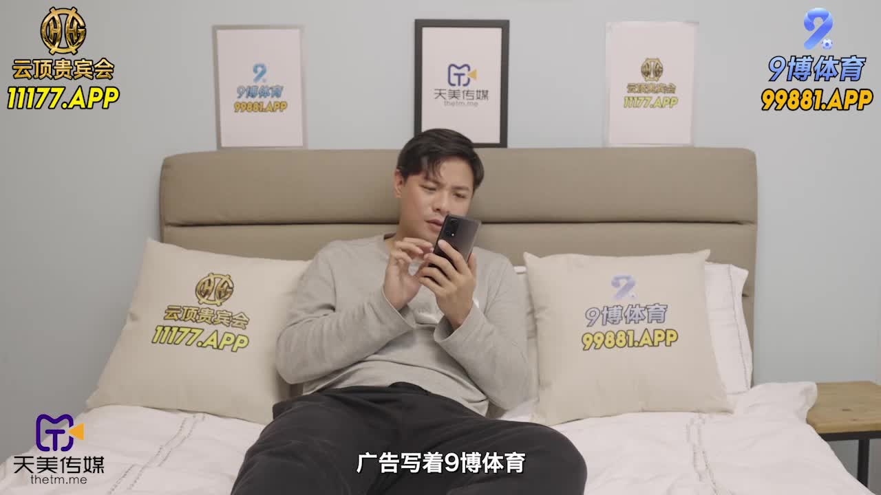 2048.cc@(天美傳媒)(tmbc-025)(20230404)見錢腿開女技師-尤娜