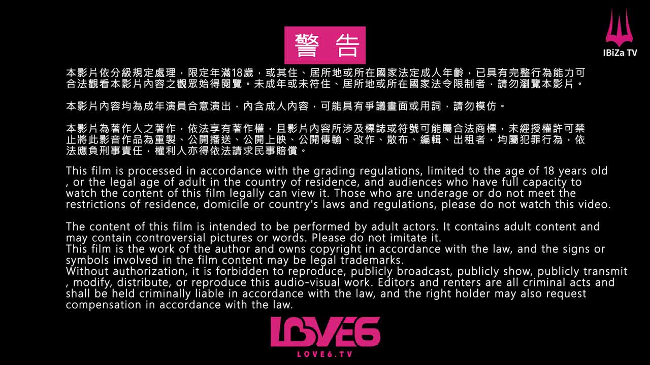 2048.cc@(皇家華人)(ras-388)(20240214)新春性愛逃脫 4-溫芮欣