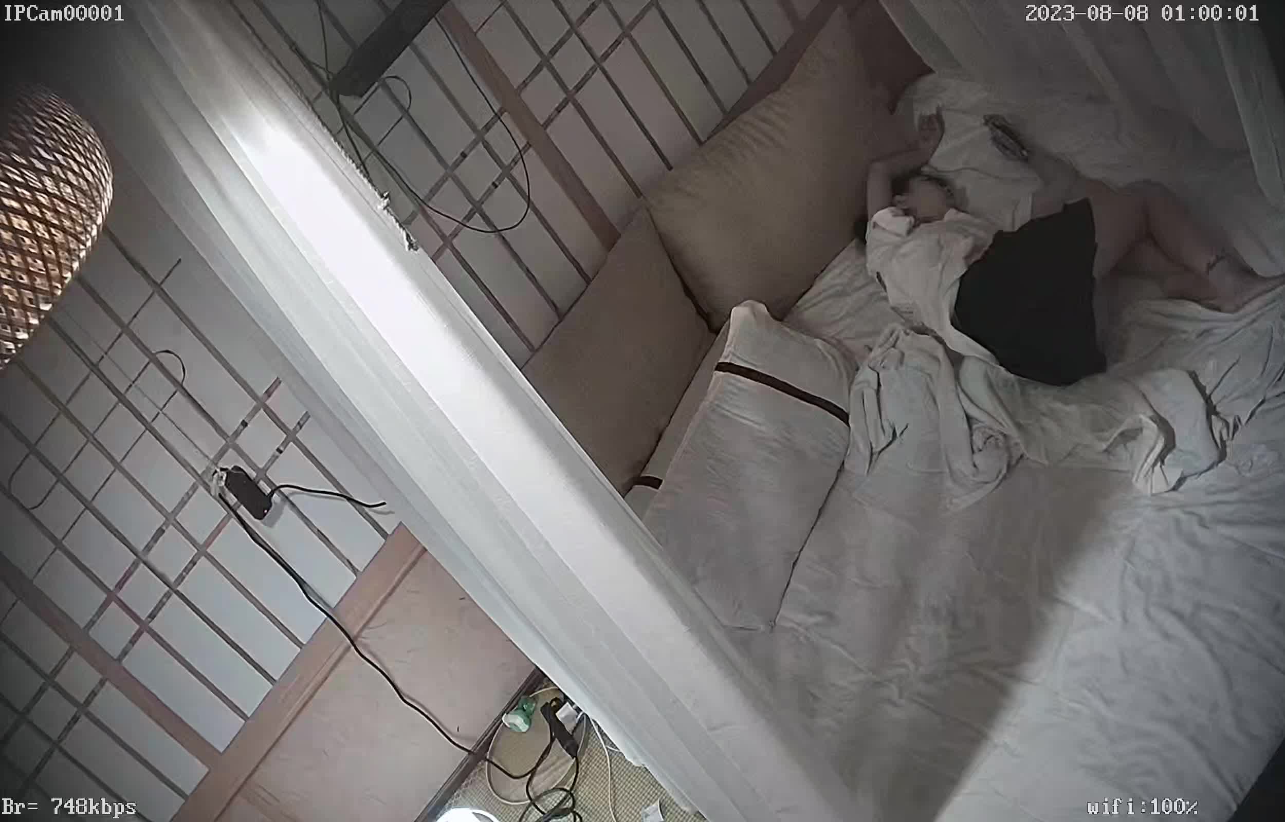 20230808-005937-011437