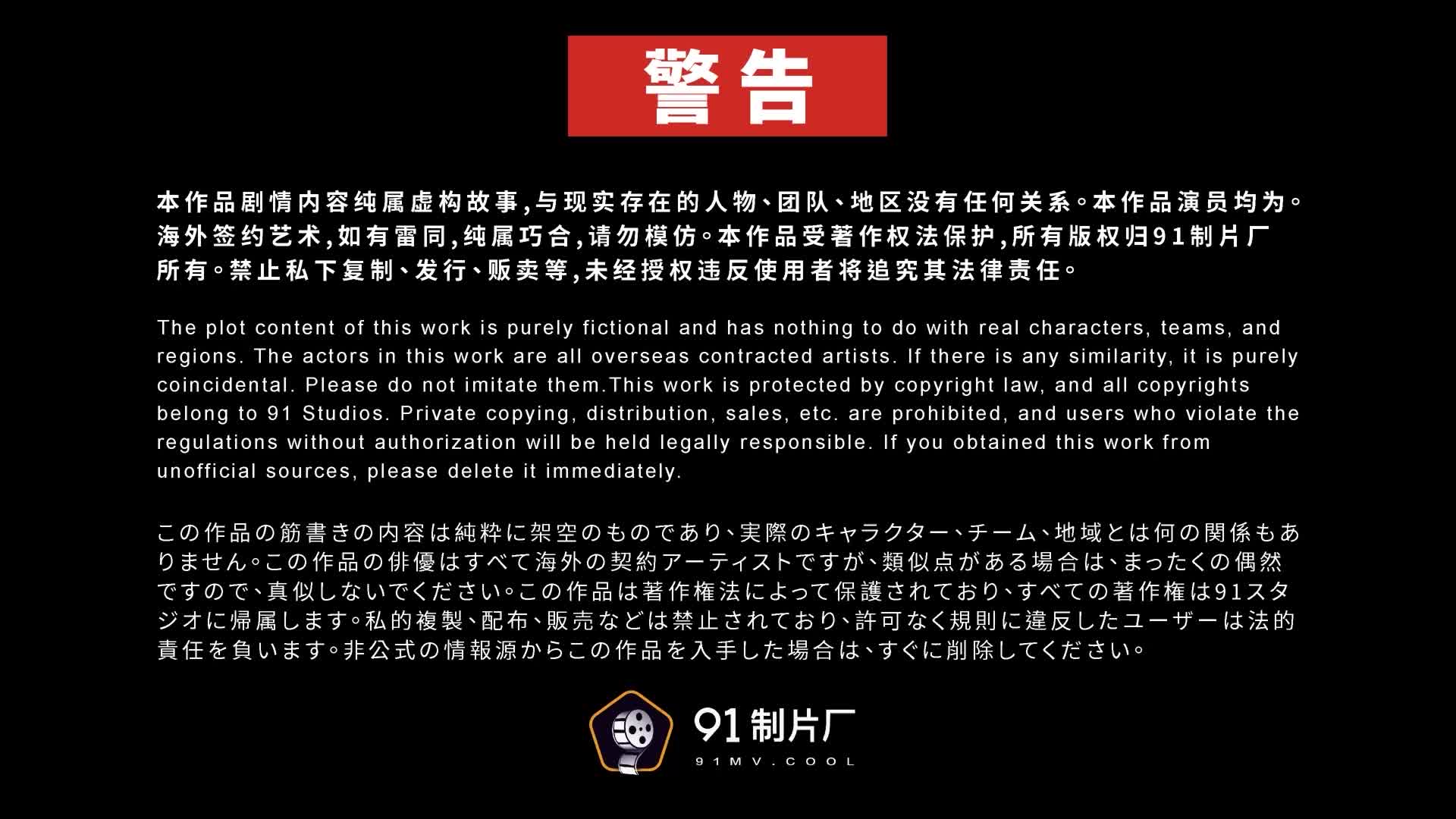 2048.cc@(果凍傳媒)(91bcm-012)(20221203)同學媽媽威脅我和她做愛-希瑤