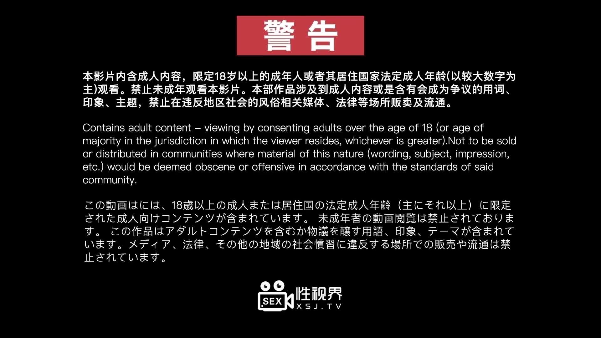 2048.cc@(起點傳媒)(xsjky-037)(20230301)情慾色淫師爆操性感嫩模-晨曦