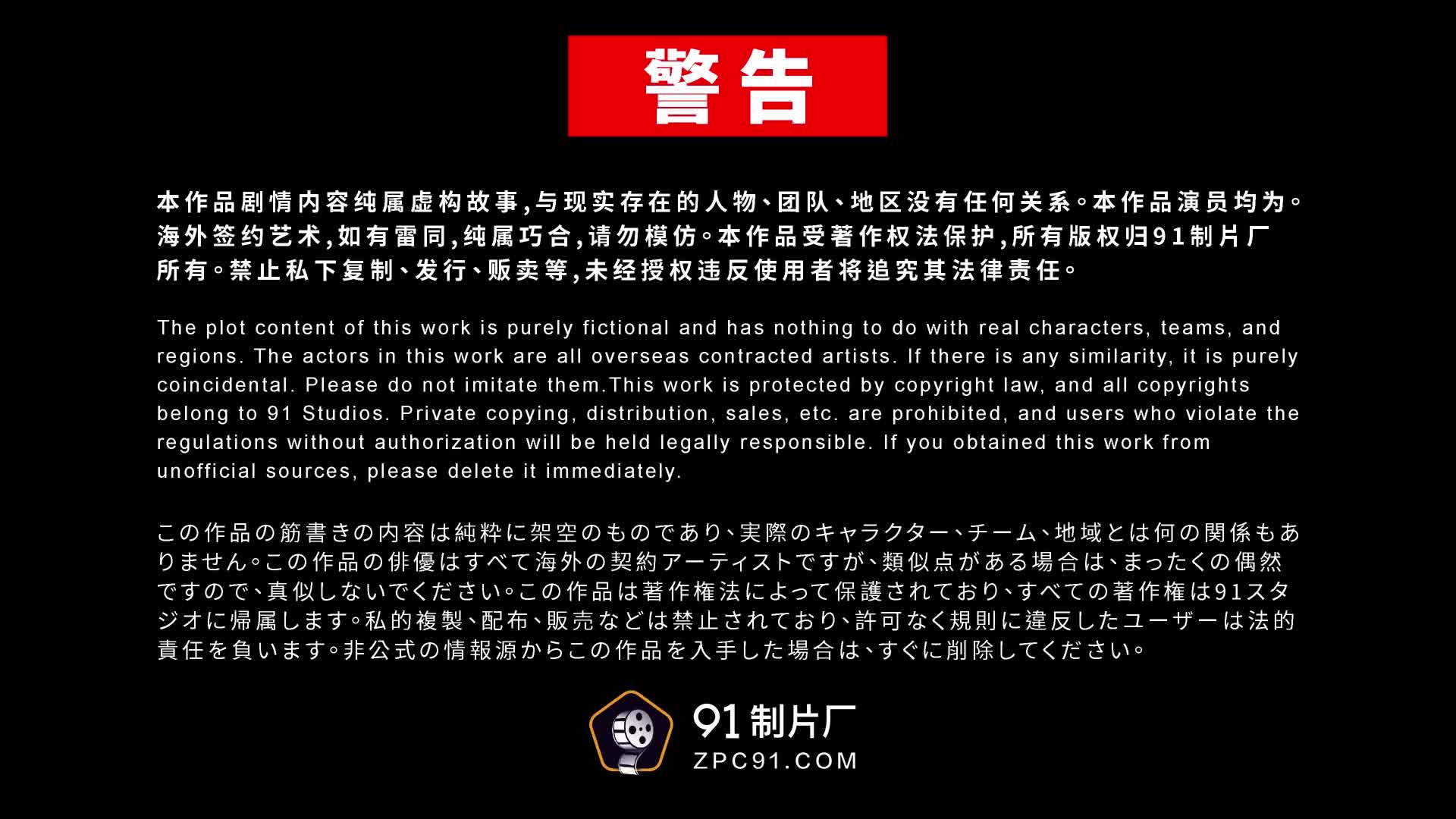 2048.cc@(果凍傳媒)(91ycm-046)(20221207)色影師約拍美女反被pua-金寶娜