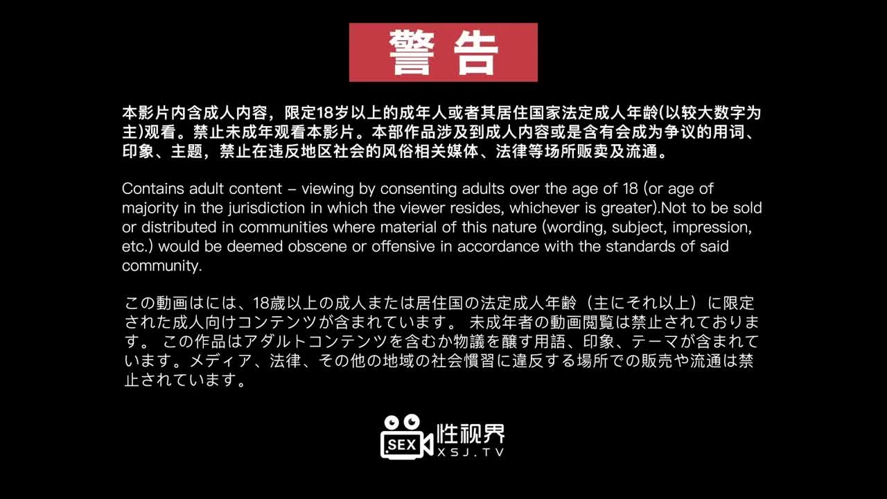 2048.cc@(起點傳媒)(xsjbw-002)(20221216)朋友來家中洗澡操翻她-仙兒媛