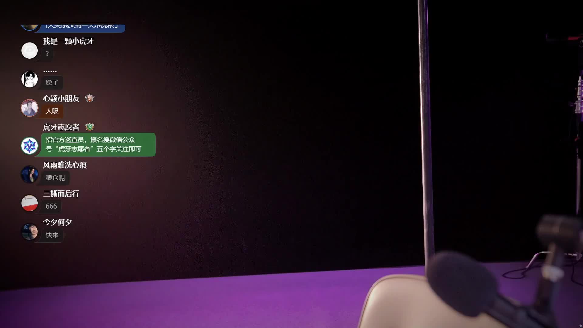 星动坏空空强徒_2023-03-22_21-33_90.4min_0