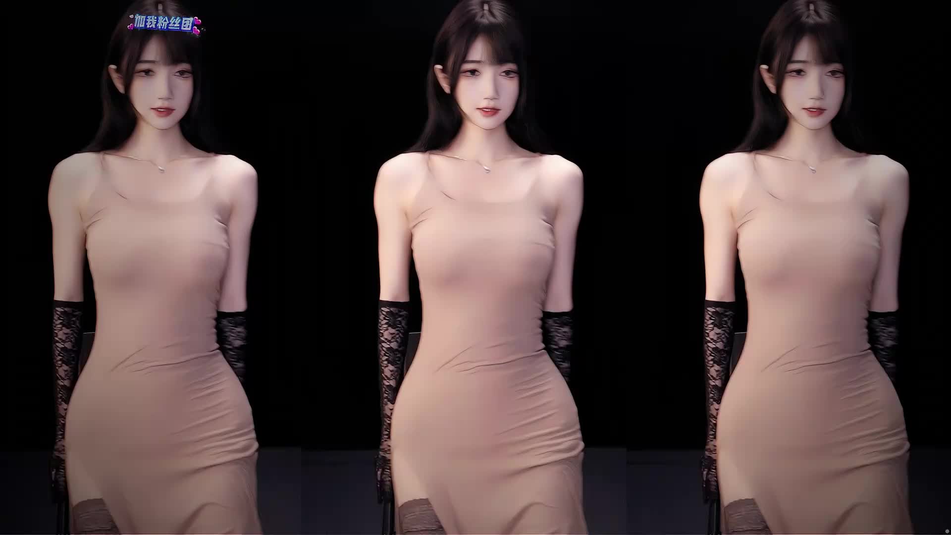 星动坏空空强徒_2023-03-07_21-53_91.6min_2