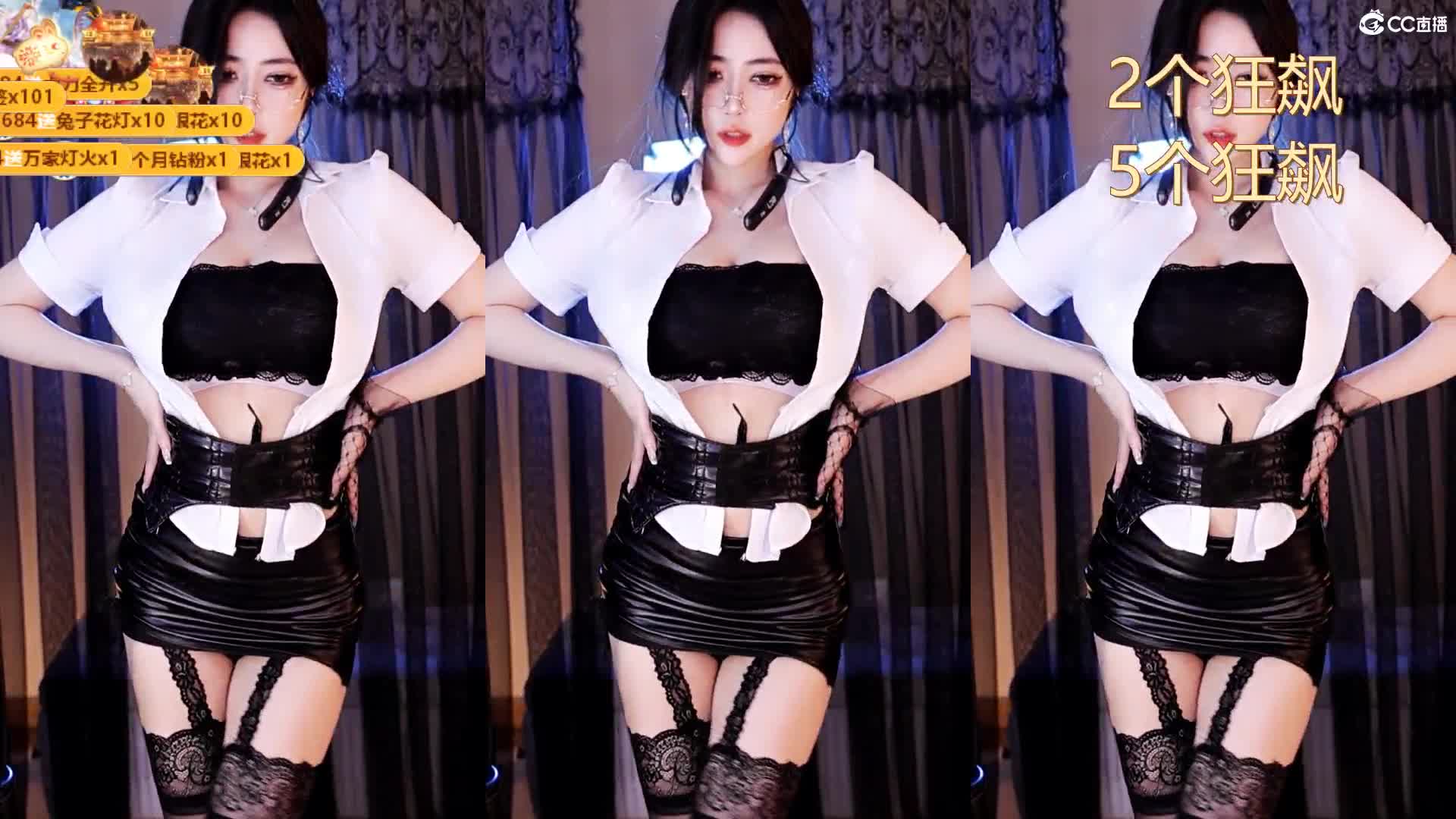 139小燃燃_2023-03-06_23-00_12.7min_1