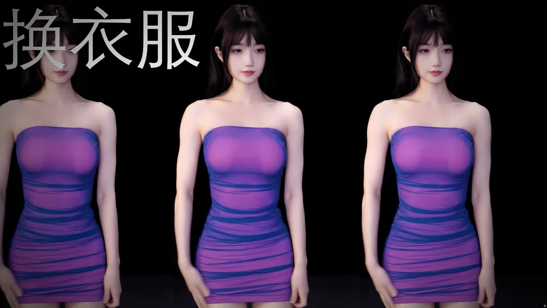 星动坏空空强徒_2023-03-10_23-45_90.9min_0