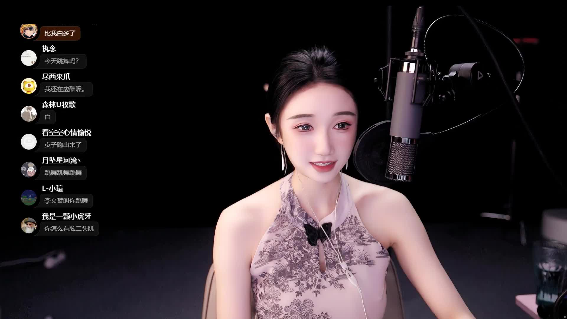 星动坏空空强徒_2023-03-26_21-02_91.2min_4