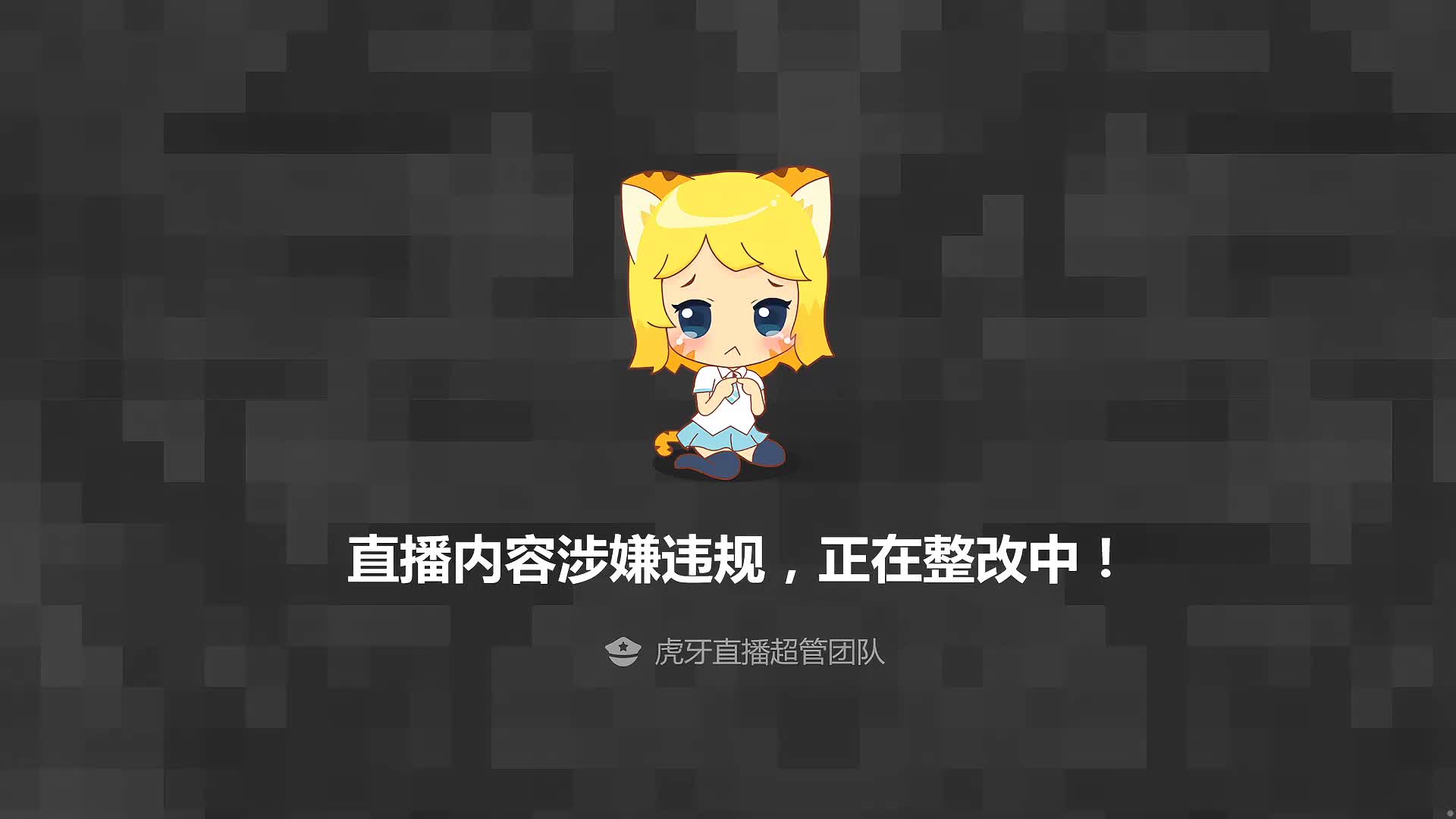 星动坏空空强徒_2023-03-03_21-52_90.4min_4