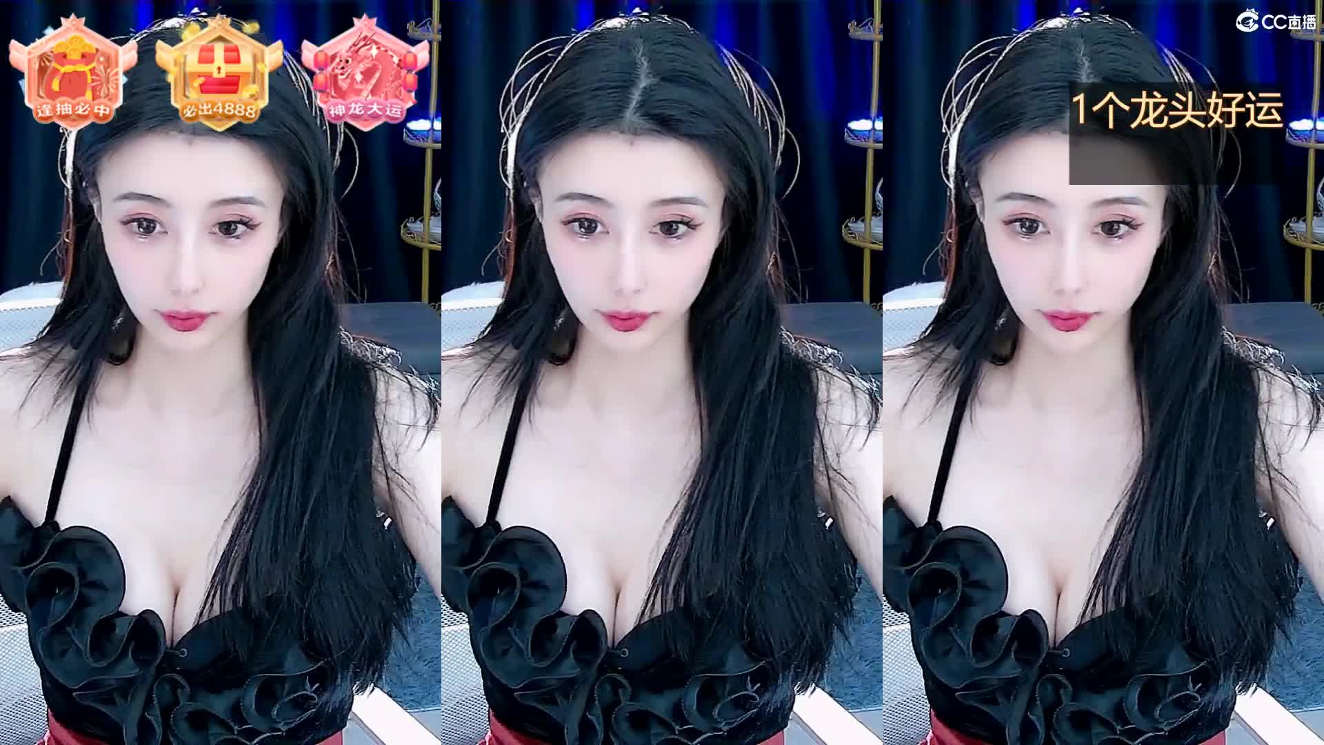 139白妖妖_2023-03-02_21-43_90.5min_3