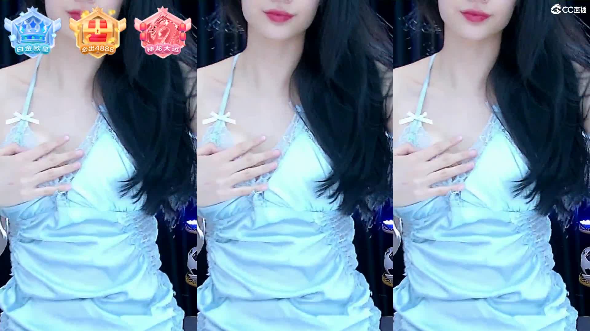 139白妖妖_2023-03-02_21-43_90.5min_0