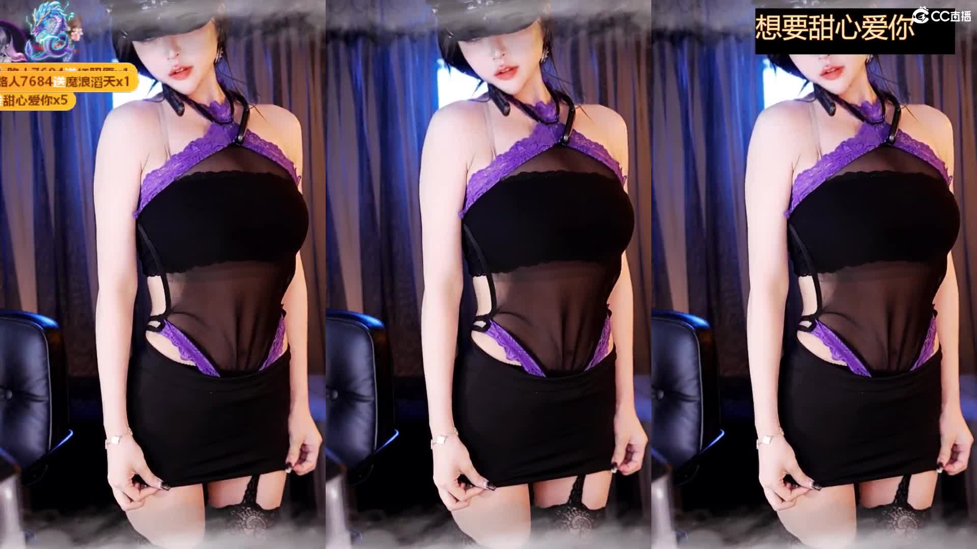 139小燃燃_2023-03-17_22-47_57.3min_0