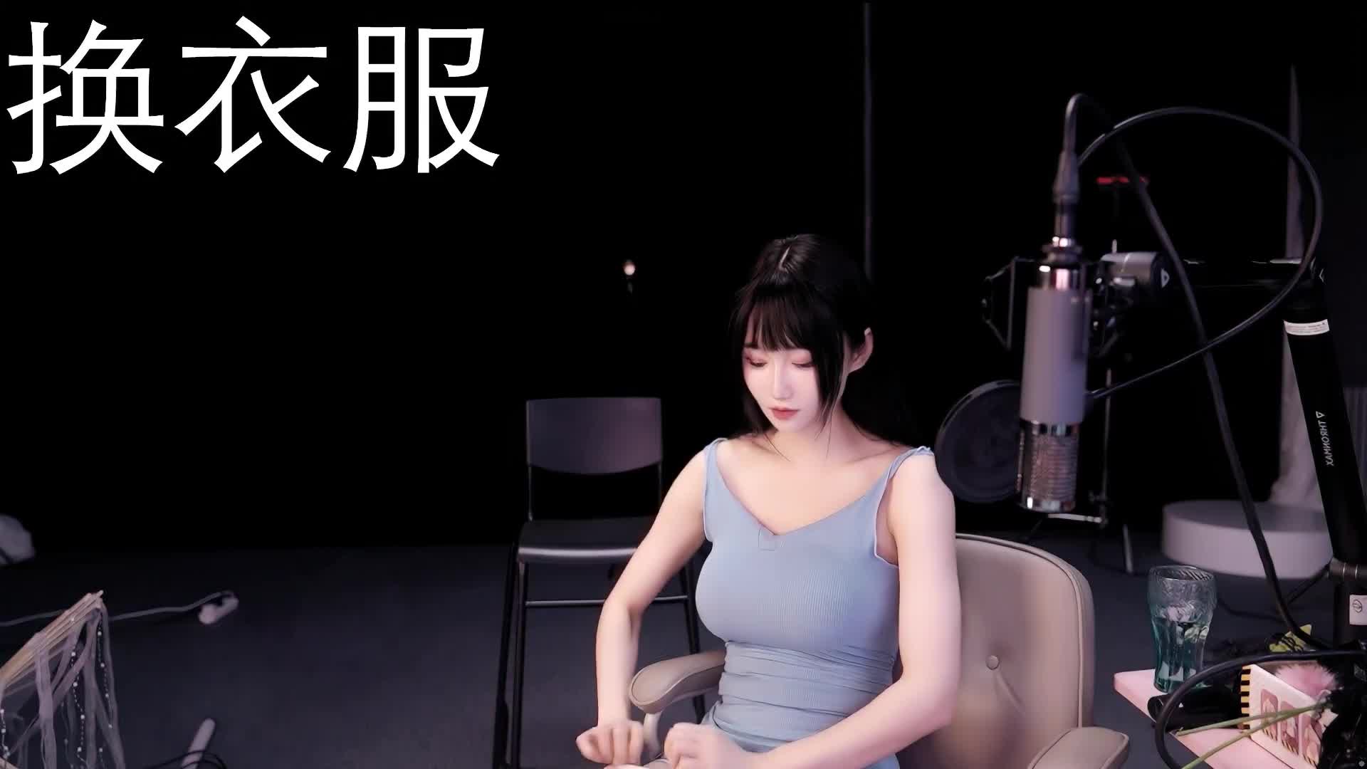 星动坏空空强徒_2023-03-25_22-13_90.6min_1