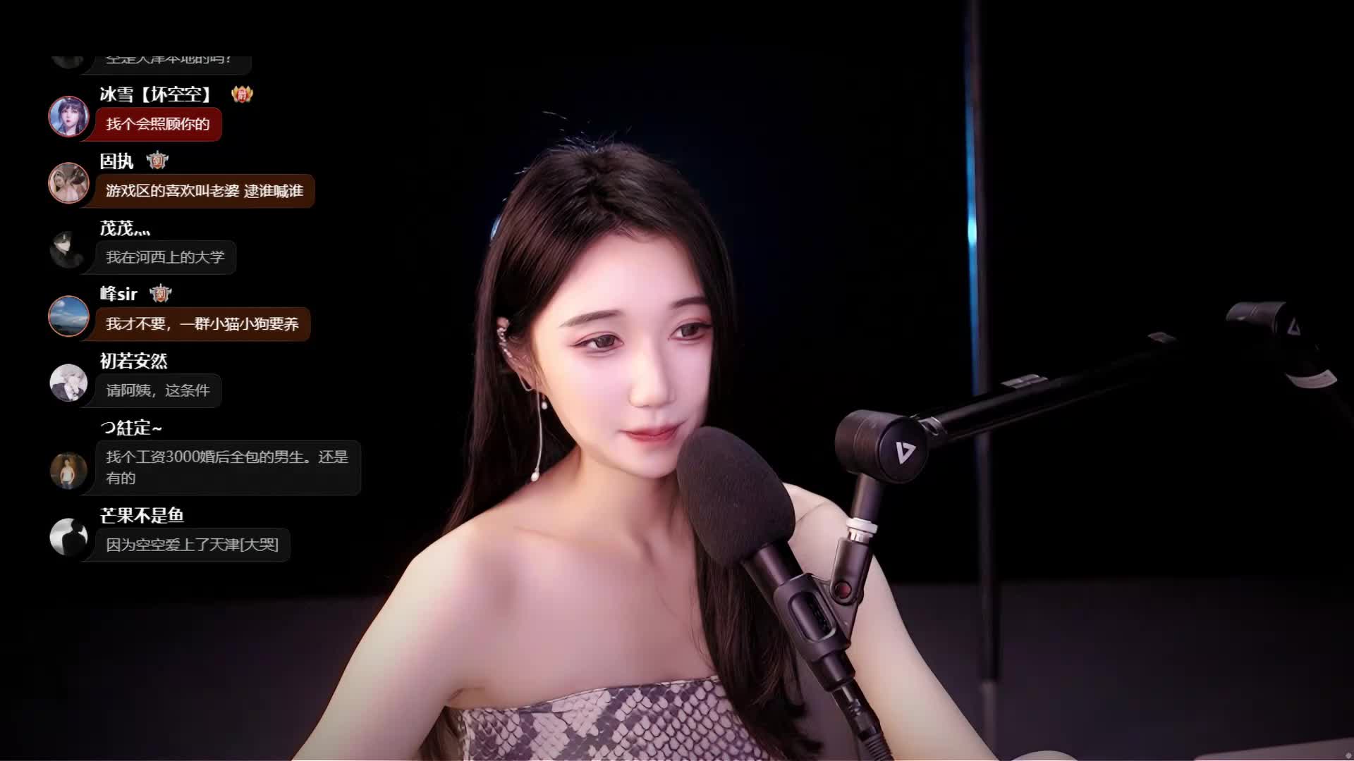 星动坏空空强徒_2023-03-03_00-51_72.3min_0