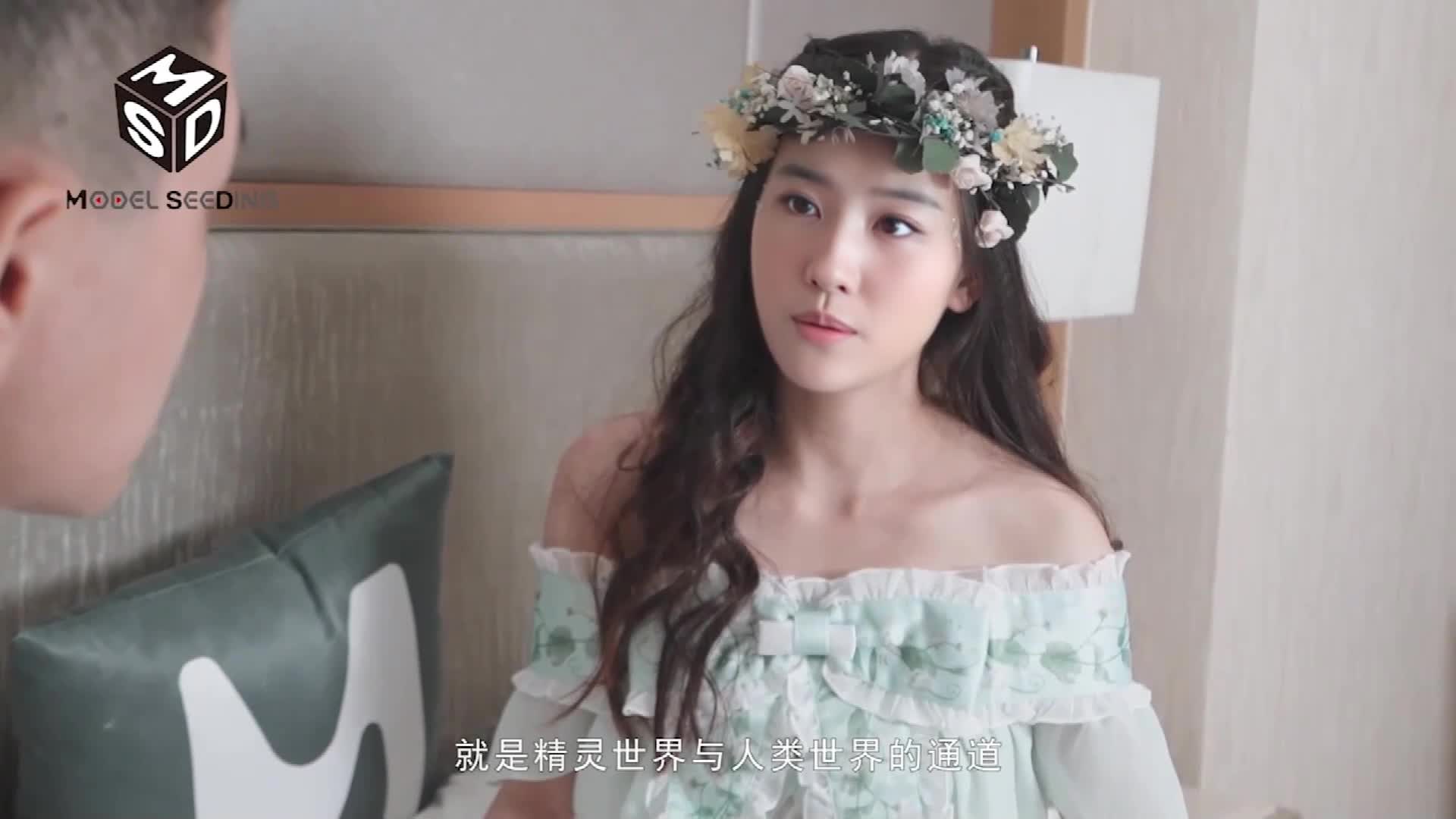 刘亦菲 许愿精灵满足你的性爱需求