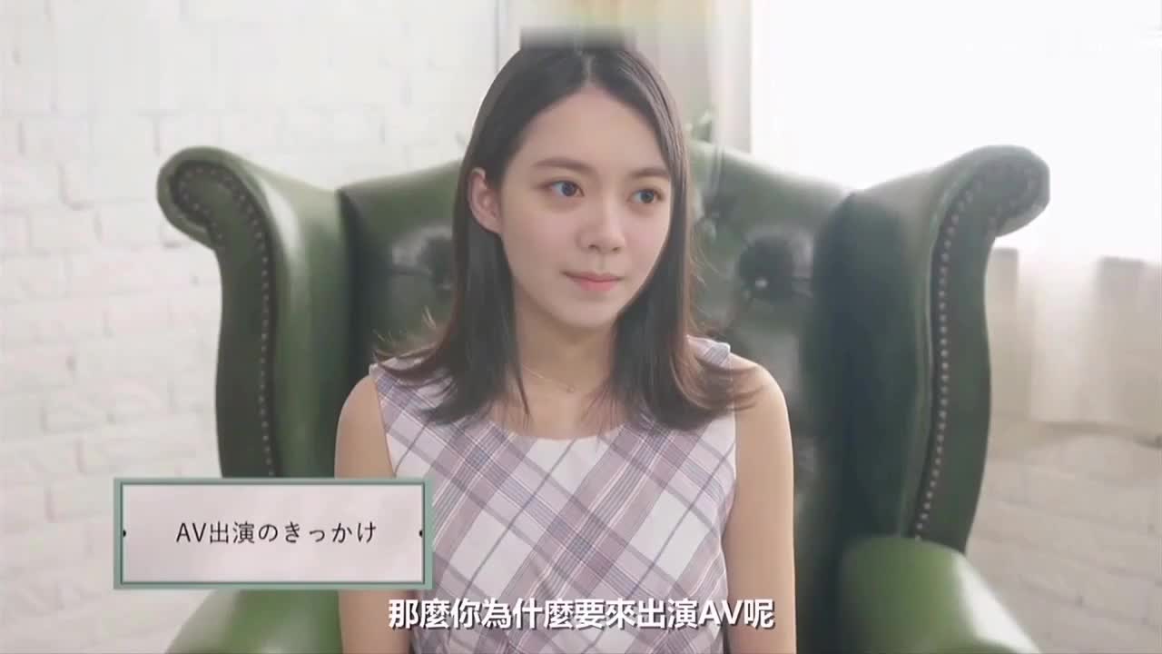 4★麦麦第一次下海拍片就中出