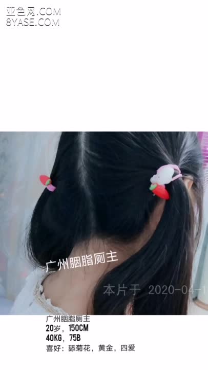 胭脂厕主往马眼灌黄金