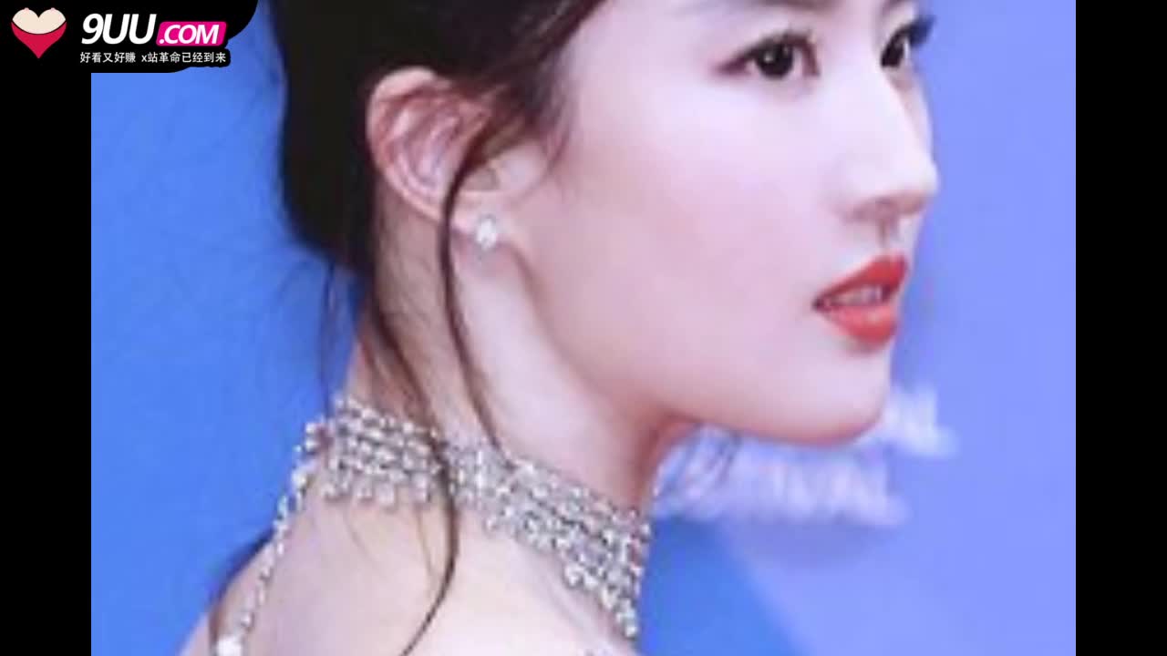 刘亦菲 黑衣女神