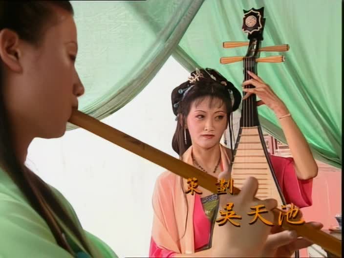 一代名妓.16.x2.AVC.2ACC