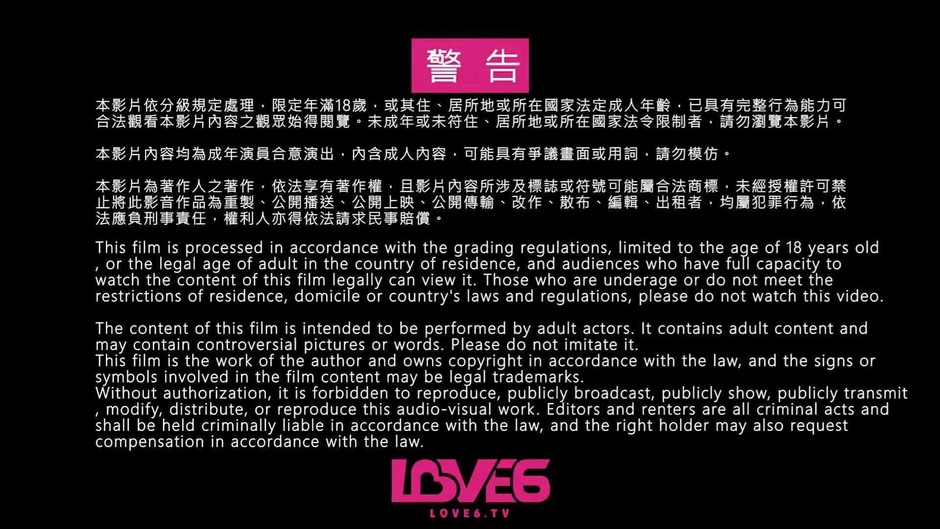 迪丽热巴 黑丝女老师的特殊奖励