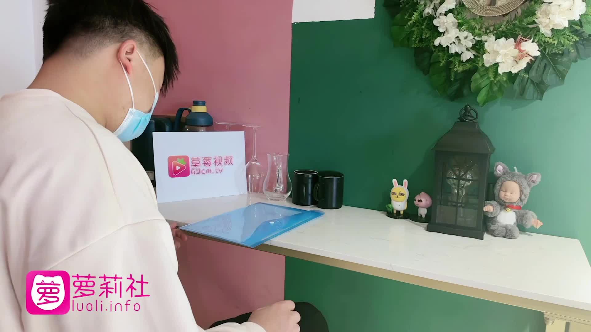 迪丽热巴 服务好上司是秘书的本职工作