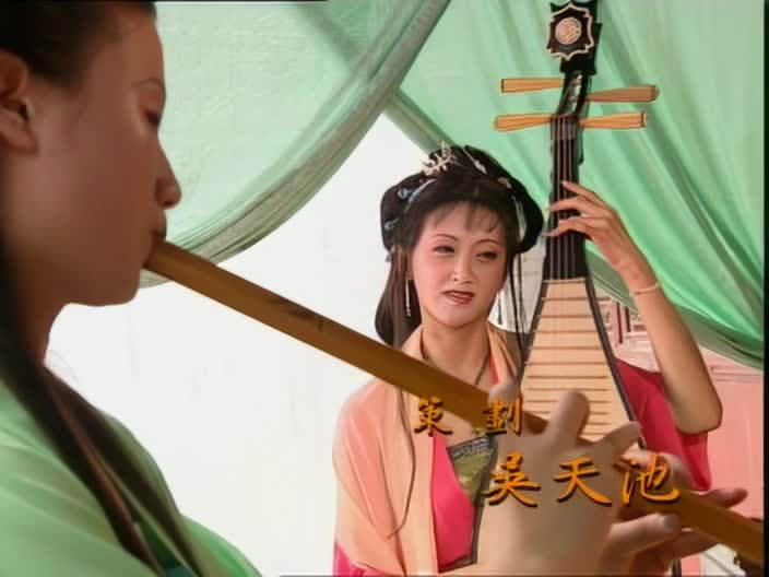 一代名妓.17.x2.AVC.2ACC