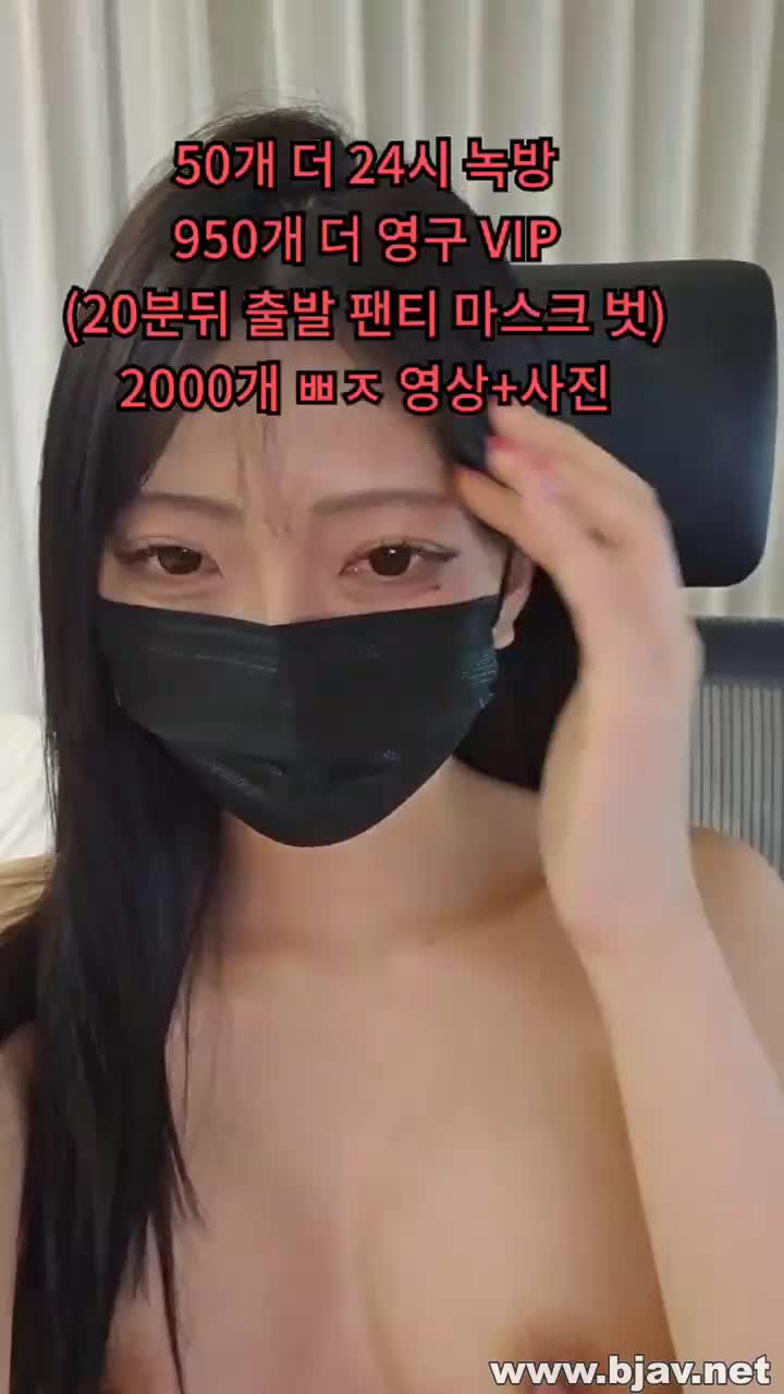 2048.cc@최애_예니_vip_2023-11-20