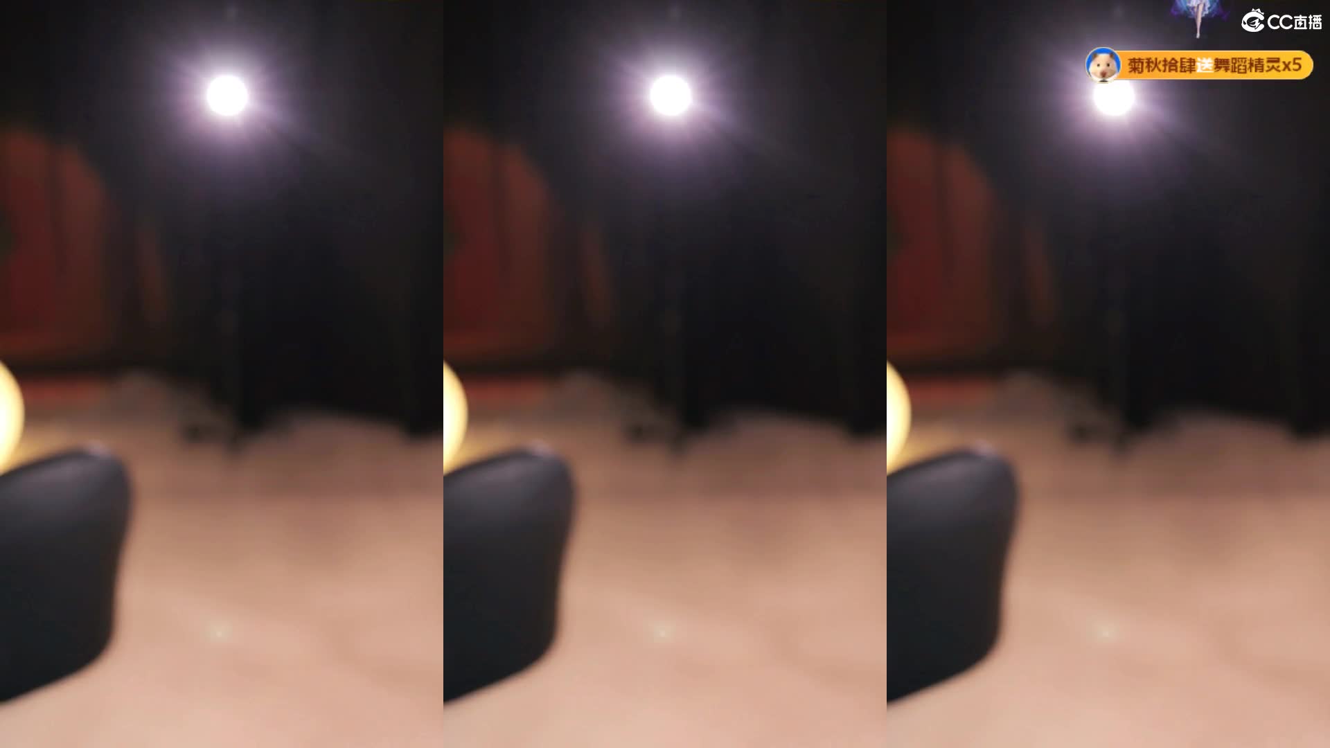 丸子超凶的_2023-03-24_21-59_90.5min_2