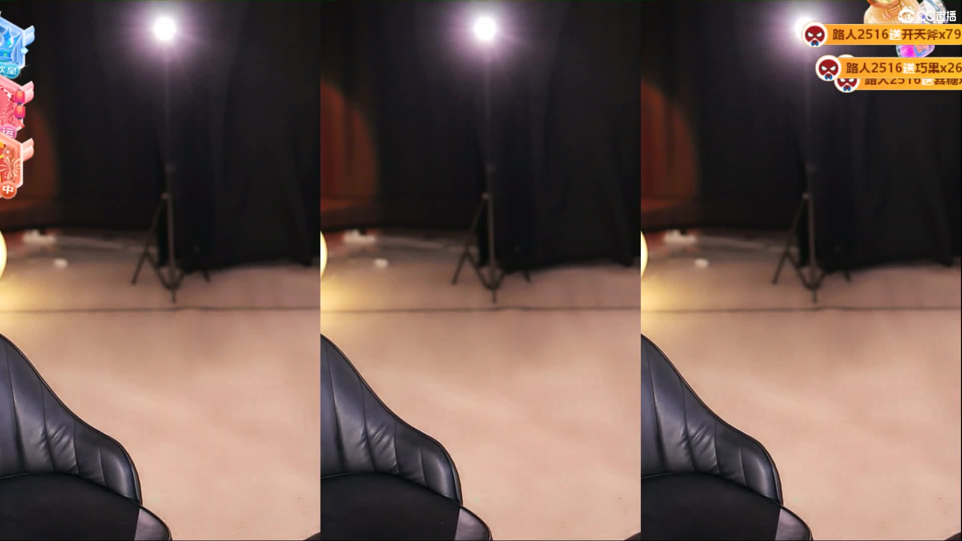 丸子超凶的_2023-03-02_00-50_14.6min_0