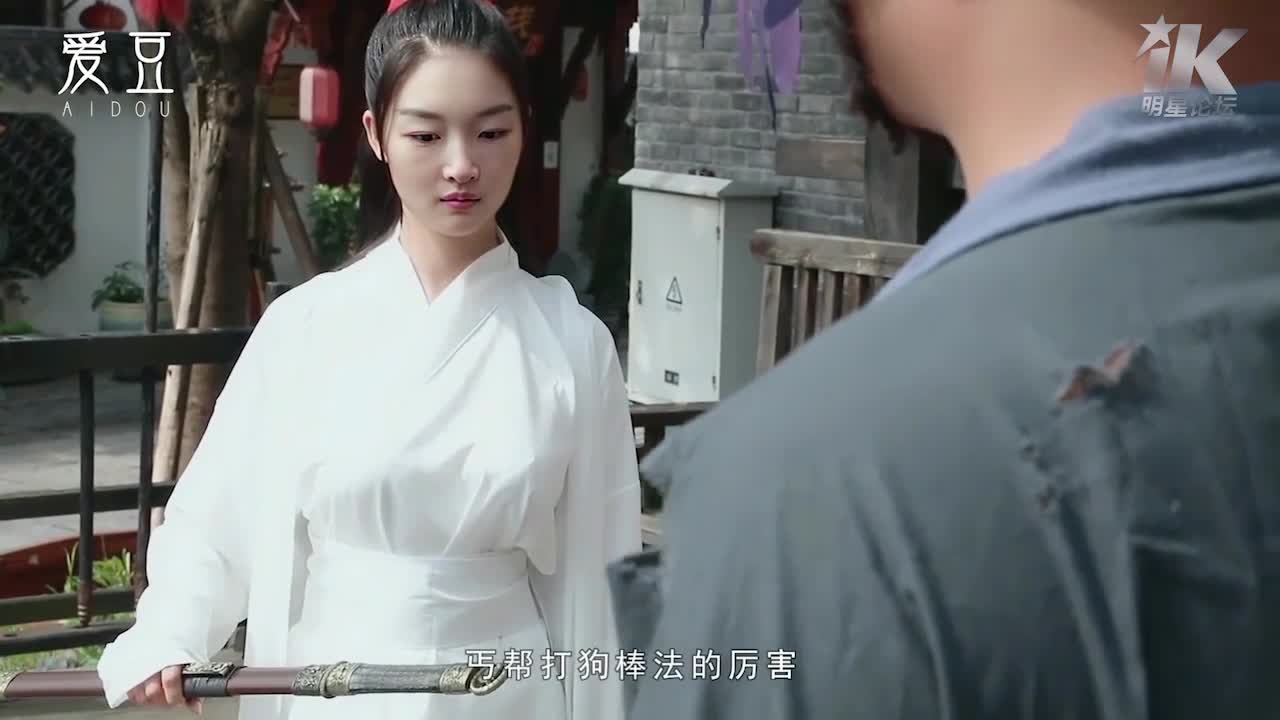 周冬雨玉女心经之阴阳双修术