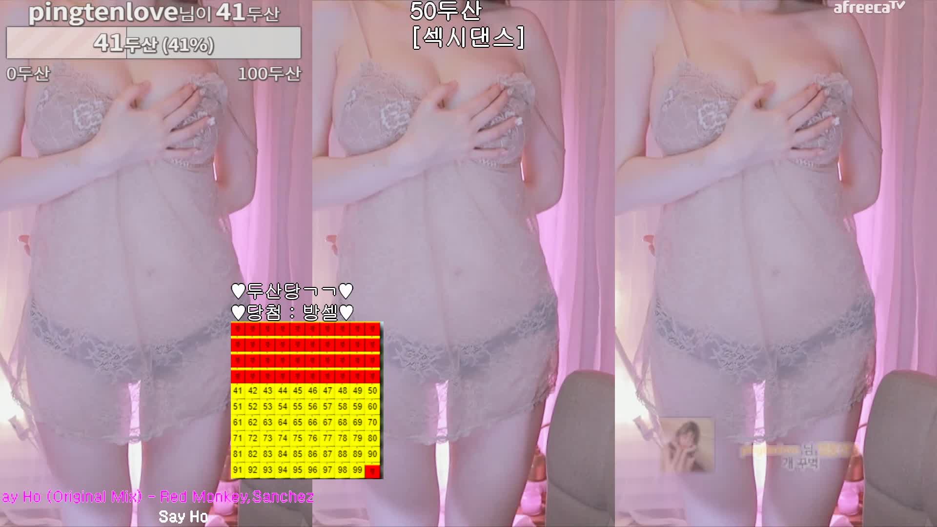 【极品韩国主播】舞蹈直播视频合集 (5)