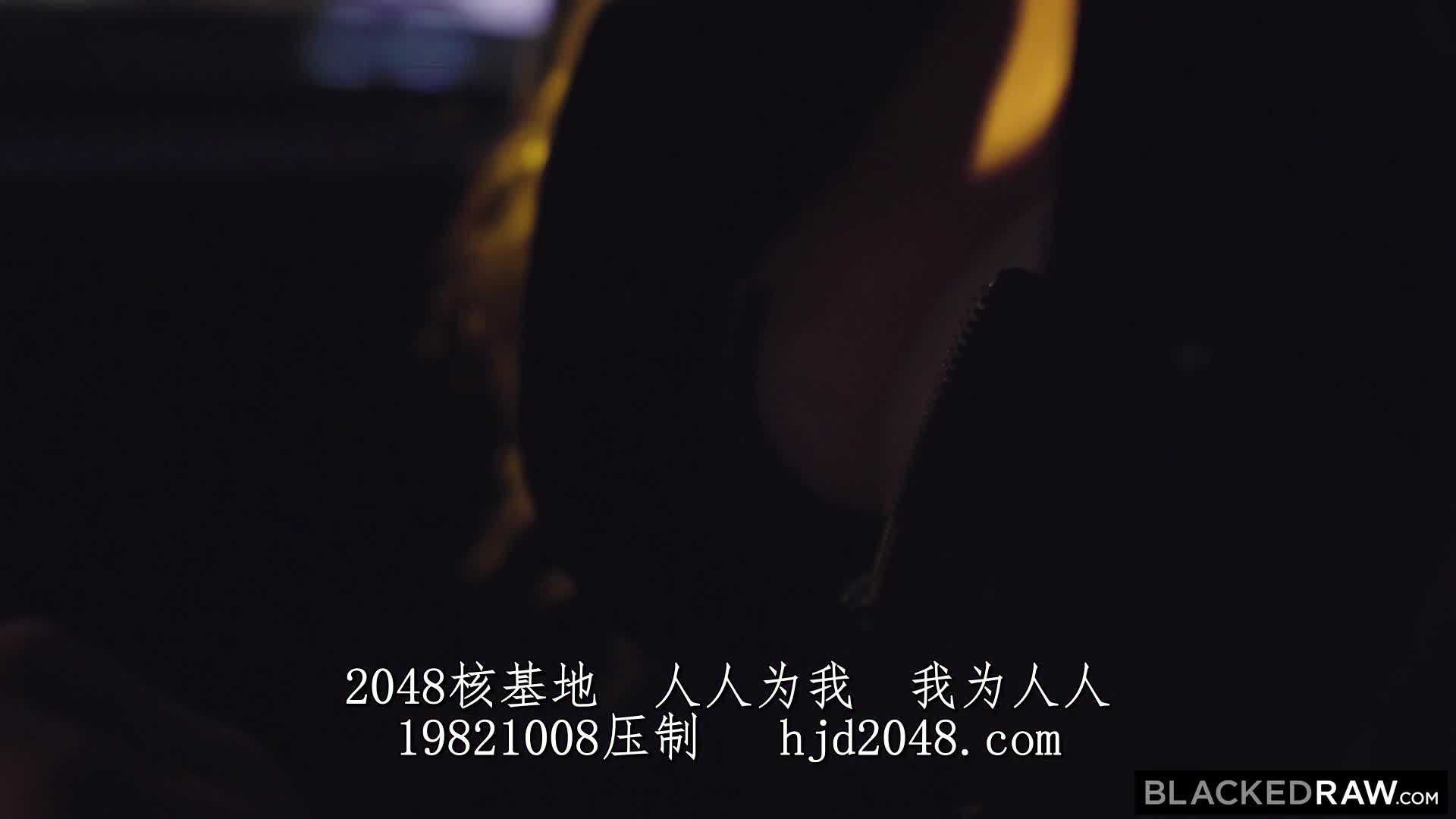 2048.cc@blackedraw.20.01.02.alix.lynx-c