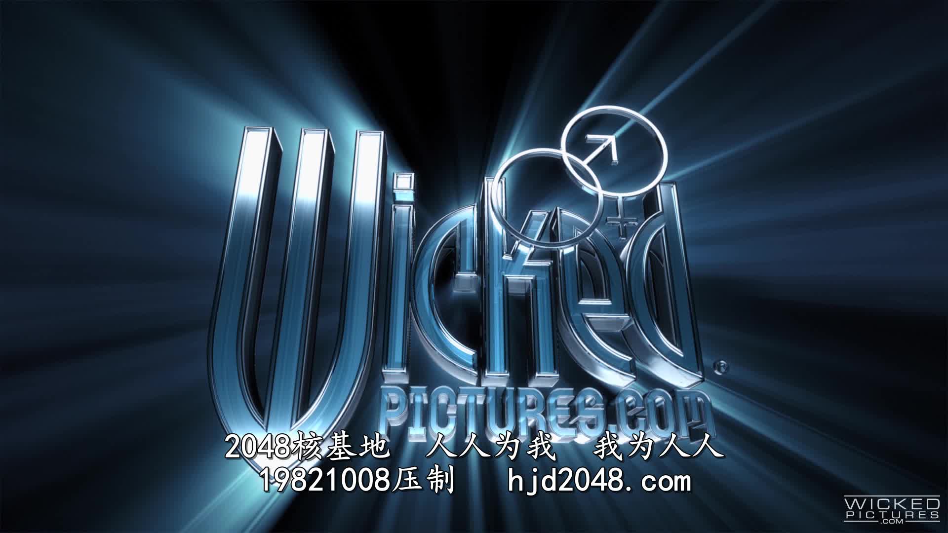 2048.cc@wickedpictures.16.03.28.sex.bots-c