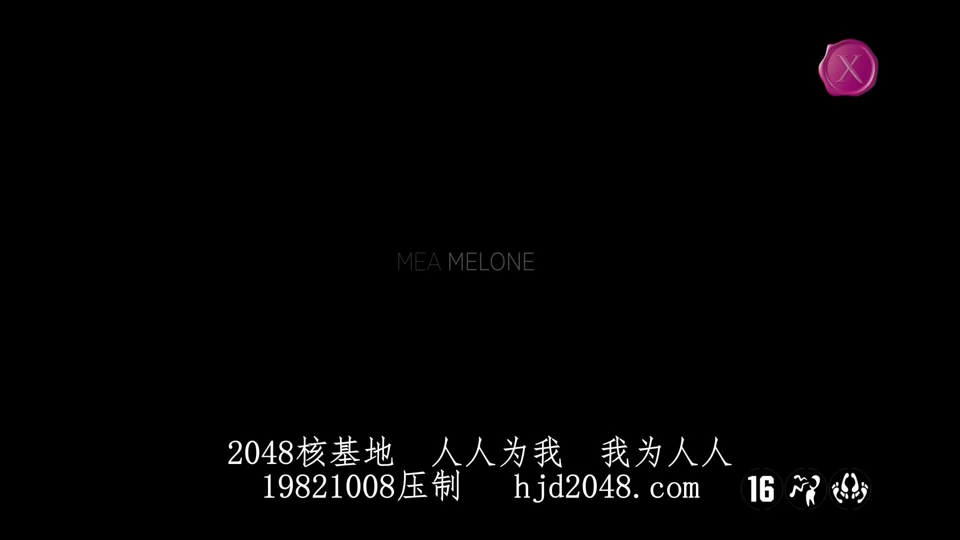 2048.cc@marcdorcel-mycousinisawhore-c