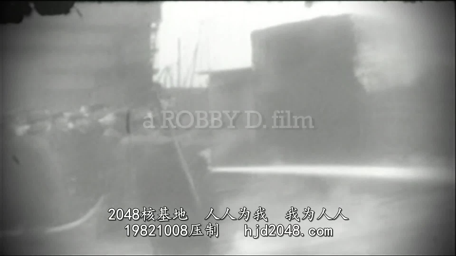 2048.cc@digitalplayground-body.heat-c