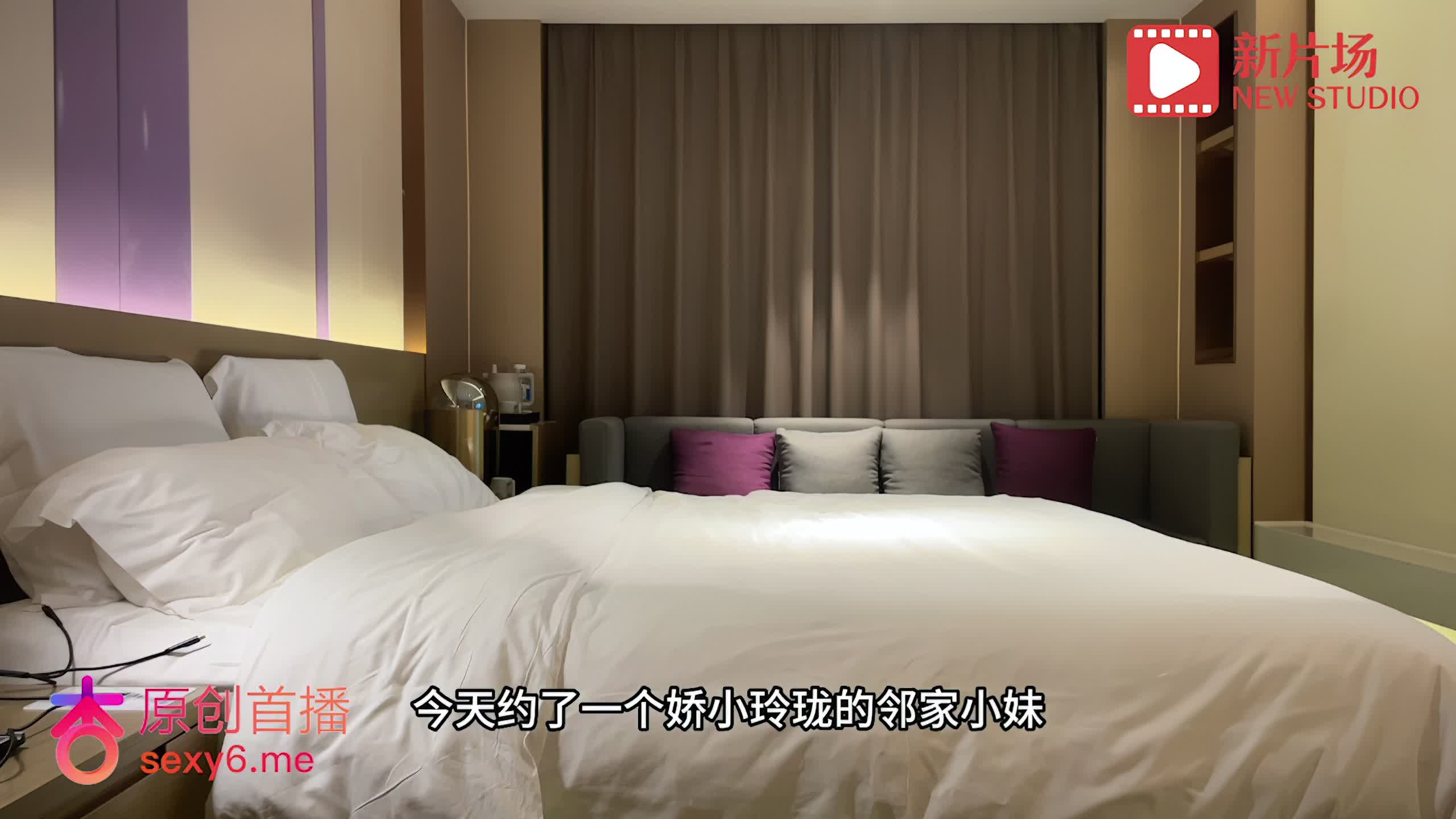 高端外围探花志平哥-网约娇小玲珑的邻家小妹，操起来表情淫荡看着非常爽，就是不经操才一会就弄出血了_alq13