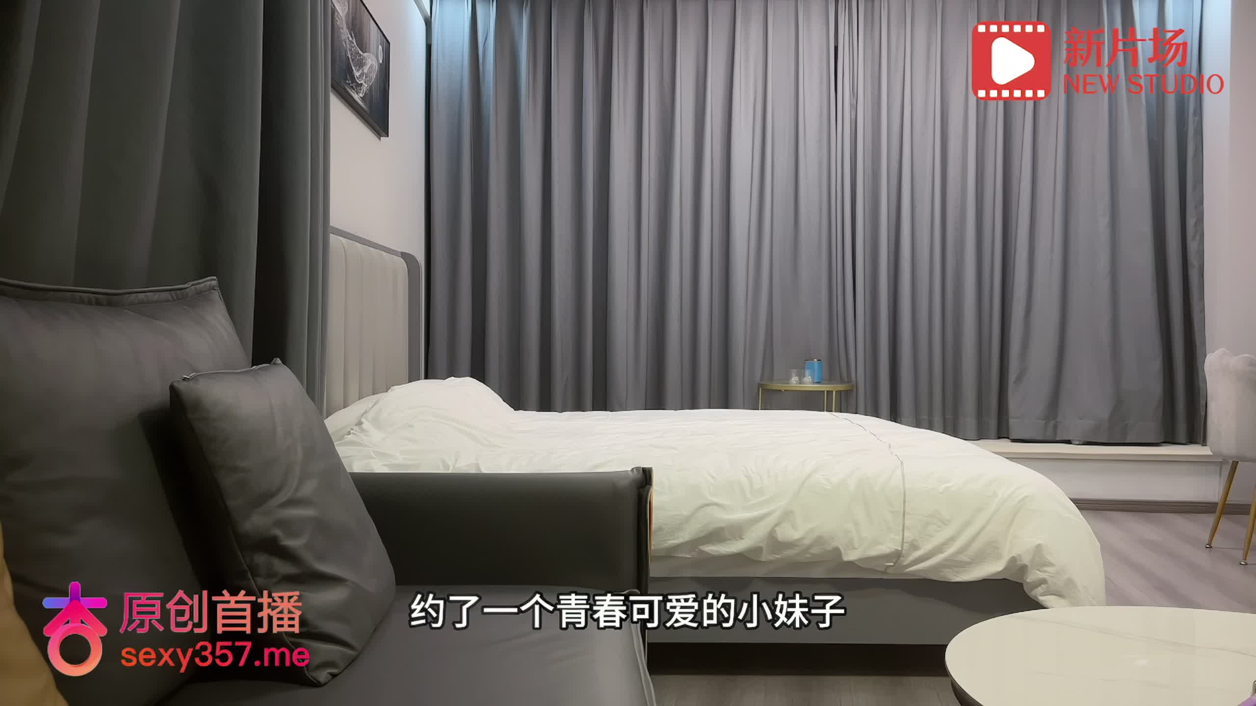 3000约操甜美可爱大学生_(1)_prob3