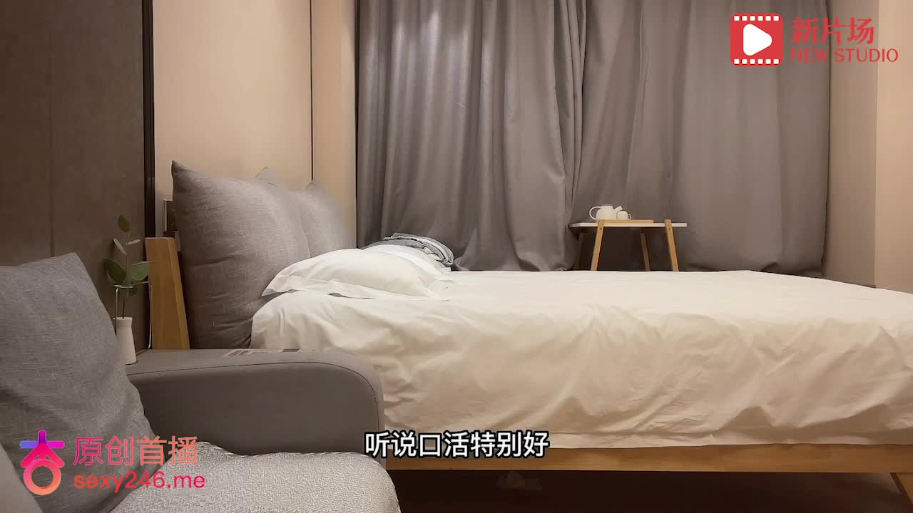 外围女探花鬼脚七酒店约炮 专业按摩技师下海兼职外围，身材娇小口活特别棒