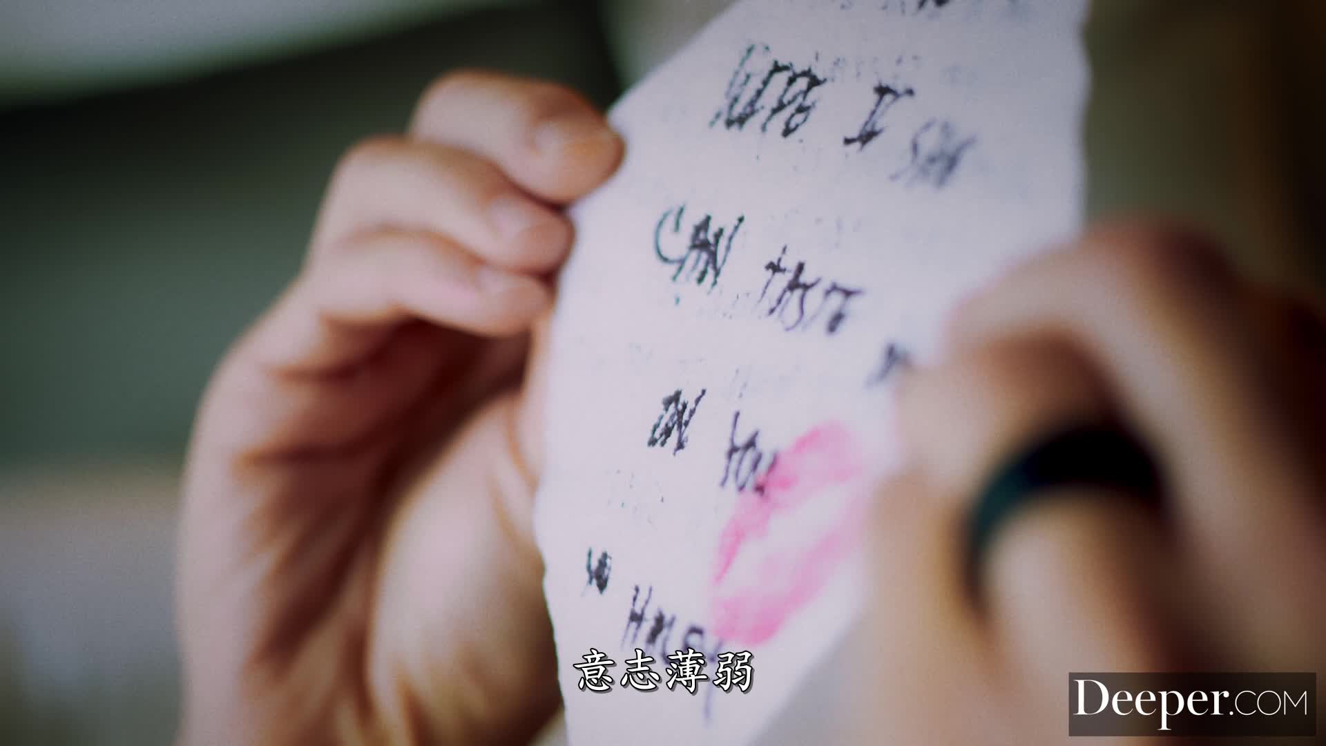 2048.cc@deeper.20.08.13.emma.starletto-c