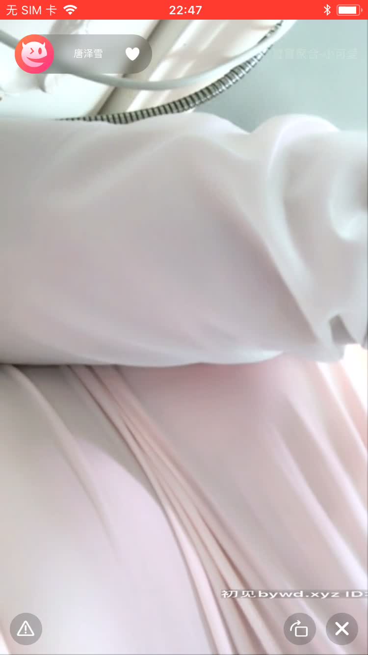 臀控福利~极品蜜桃臀臀控福利~极品蜜桃臀【唐泽雪_Arion】露脸美臀露奶露逼极品诱惑~含福利视频【271V】 (107)