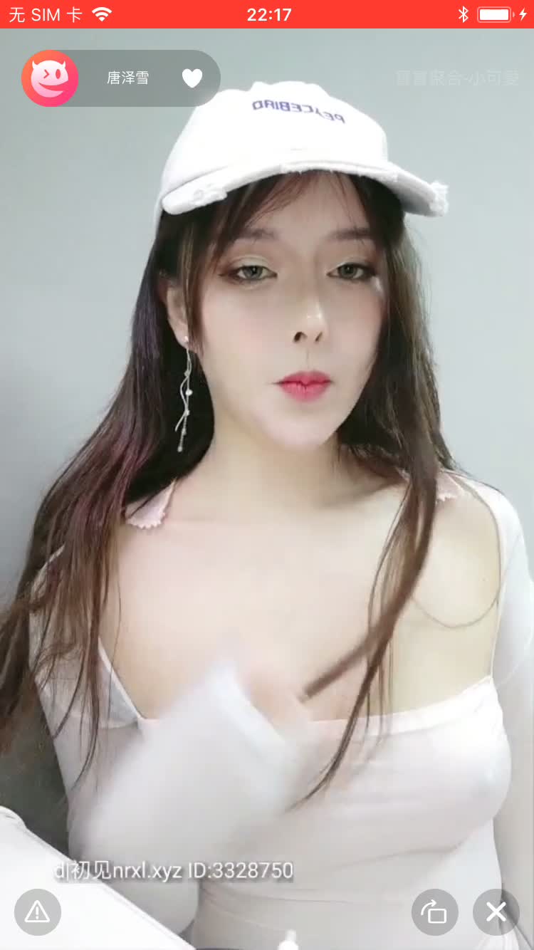 臀控福利~极品蜜桃臀臀控福利~极品蜜桃臀【唐泽雪_Arion】露脸美臀露奶露逼极品诱惑~含福利视频【271V】 (102)