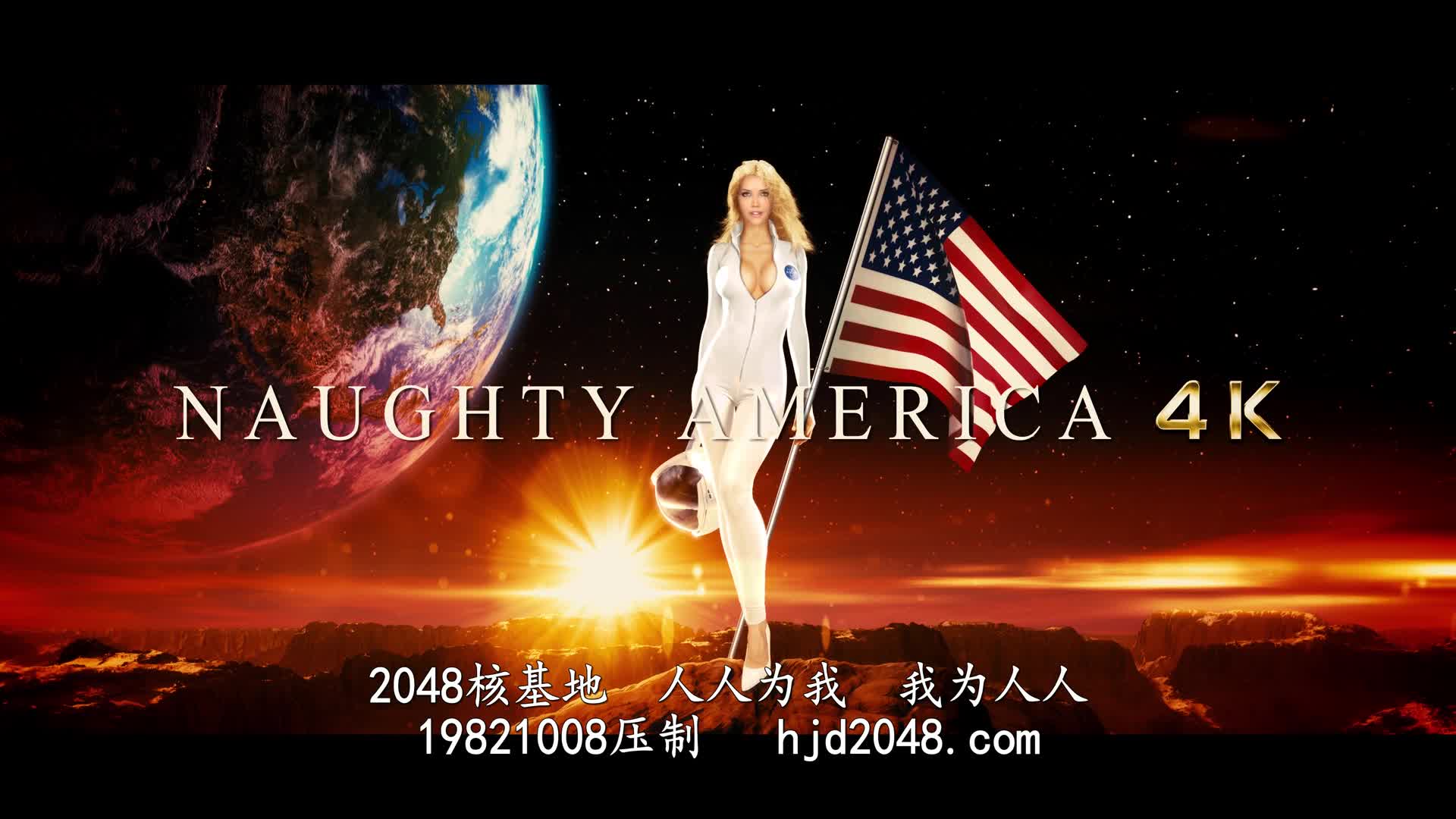 2048.cc@mydaughtershotfriend-kylequinn-c