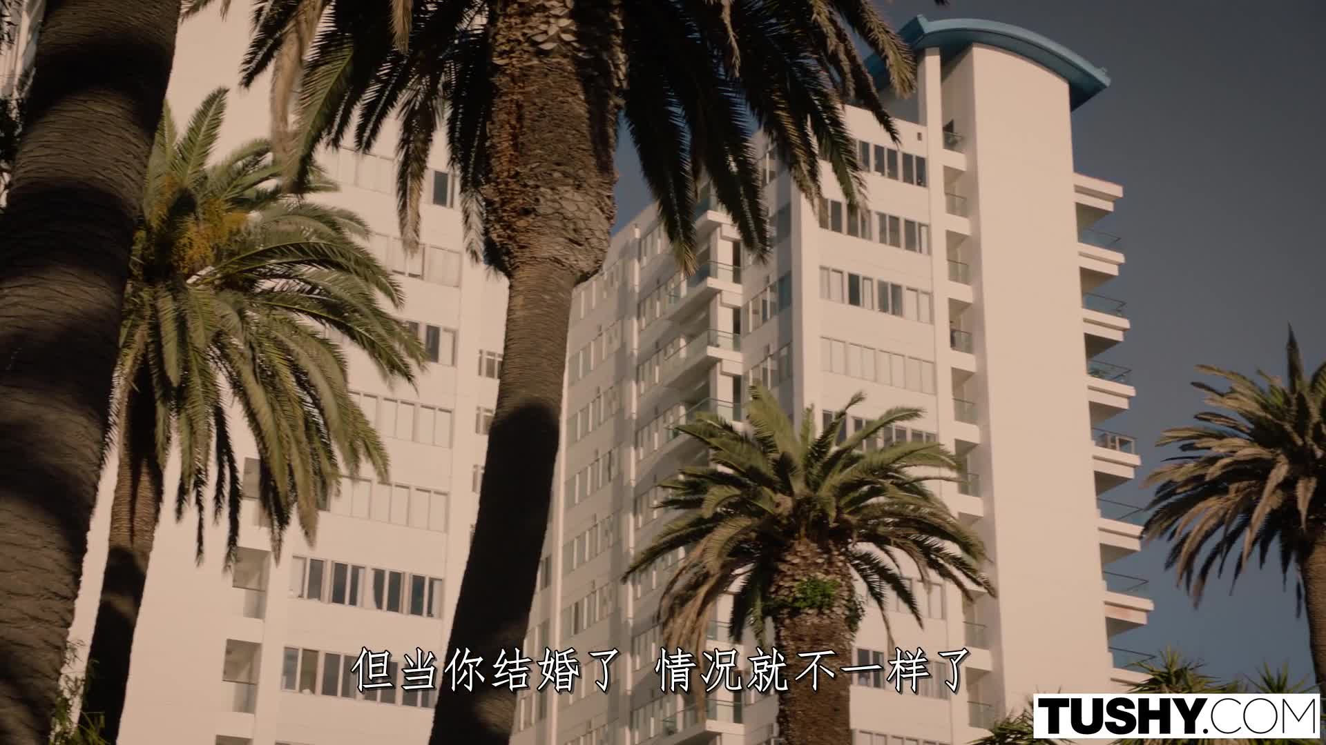 2048.cc@tushy.19.03.17.tori.black-c