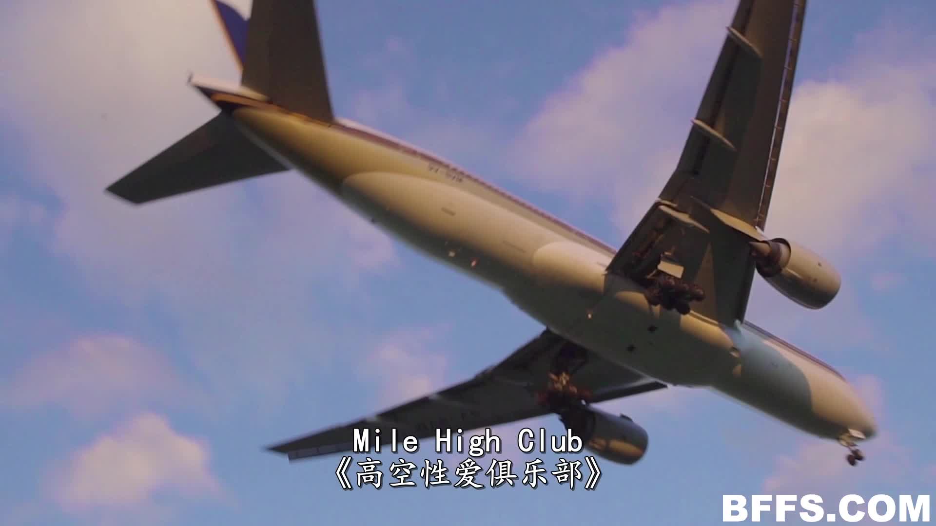 2048.cc@bffs.19.01.29.venus.valkyrie.serena.santos.and.kyler.quinn.mile.high.club-c