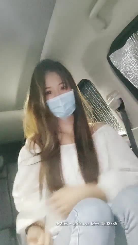 2048.cc@[原版]_020_姐姐酱叭_车震啪啪_20210406