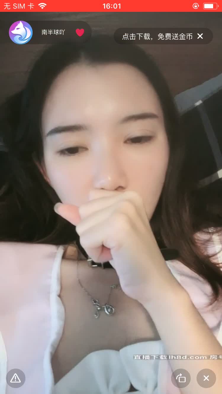 极品清纯美女 【南半球吖】直播大秀【80V 】 (138)