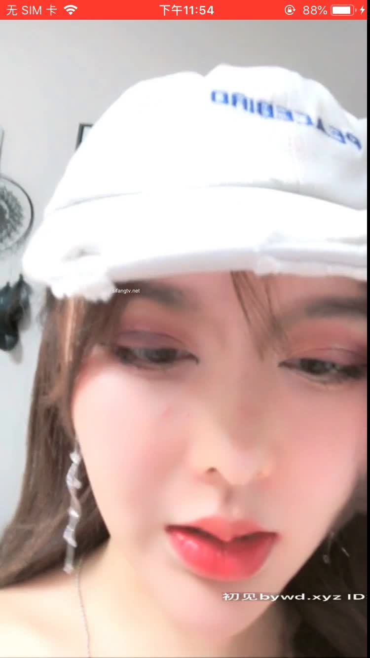 臀控福利~极品蜜桃臀臀控福利~极品蜜桃臀【唐泽雪_Arion】露脸美臀露奶露逼极品诱惑~含福利视频【271V】 (2)